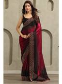 Maroon color option