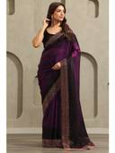 Purple color option