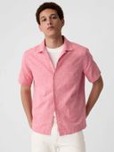 Coral color option, Sold out