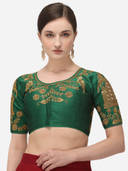 Green color option, Sold out