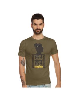 Tantra - Olive Green Round Neck Printed T-shirt