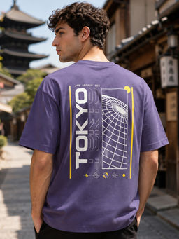 Nobero - Men's Purple Oversized Graphic T-Shirt