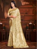 Beige color option, Sold out, Currently selected