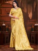 Yellow color option, Sold out