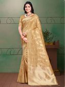Beige color option, Sold out, Currently selected