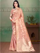 Pink color option, Sold out