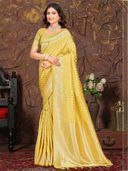 Yellow color option, Sold out