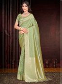 Green color option, Sold out