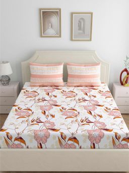 Dreamscape - Cotton Bedsheet with 2 Pillow Covers - Beige (King)