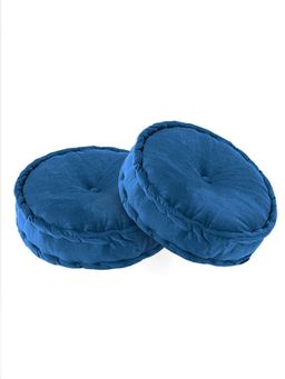 Kuber Industries - Heavy Velvet 16 Inch Chair Pad For Dining, Office & Home (Pack Of 2) Navy Blue