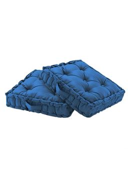 Kuber Industries - Heavy Velvet 18 Inch Chair Pad Cushion For Dining, Office & Home (Pack Of 2)