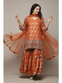 Rust color option, Sold out