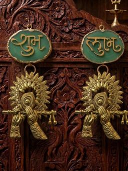 Homearte - Agate Shubh Labh Metal Krishna Bansuri Hanging - Green