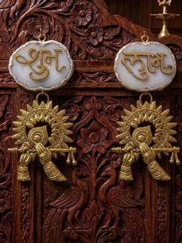 Homearte - Agate Shubh Labh Metal Krishna Bansuri Hanging - White