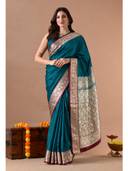 Teal color option, Currently selected