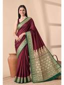 Maroon color option, Currently selected