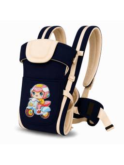 Chinmay Kids - Kids Premium Baby Carrier for Newborn to Toddler Ergonomic Front and Back Carrying