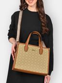 Beige color option, Sold out