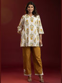 Mustard color option