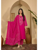 Pink color option, Sold out