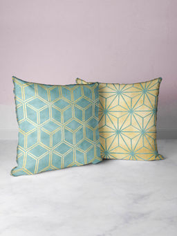 BIANCA - Suzane 16 X16 Cushion Beig41