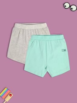 MINI KLUB - Solid/Plain New Born And Baby Boys Multi Shorts (Set of 2)