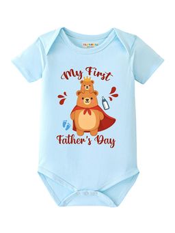 BLUSHES - Half Sleeve My First Father's Day Printed Onesies - Aqua Blue