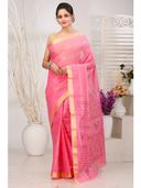 Pink color option, Sold out