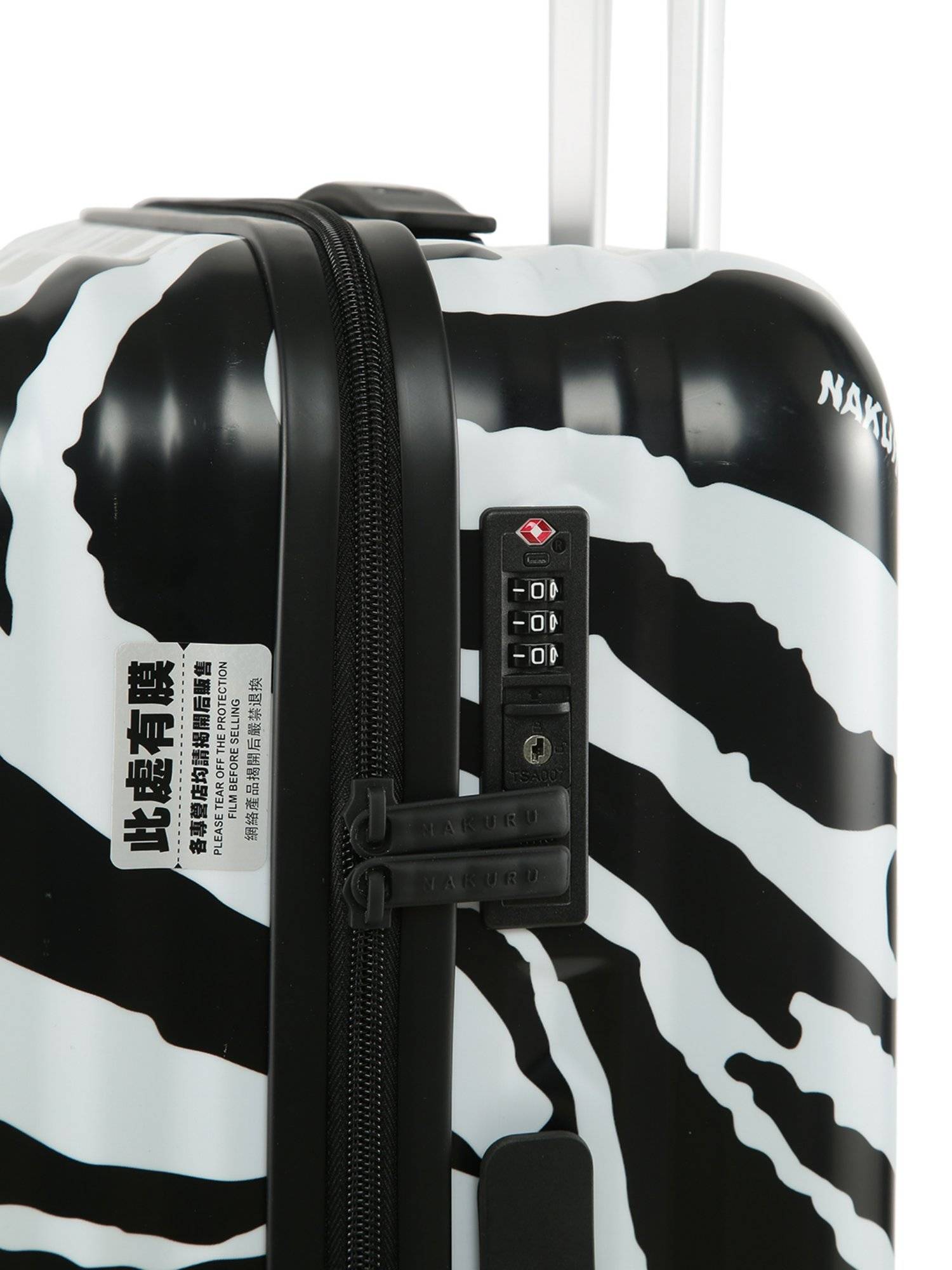 Buy Nakuru Lakeview Expedition Zebra Hard 24