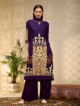FASHOR - Geometric Printed & Embroidered A-Line Kurta With Palazzo & Dupatta