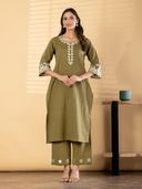 Olive color option, Sold out