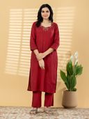 Maroon color option, Sold out