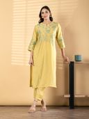 Yellow color option, Sold out