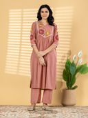 Peach color option