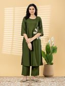Olive color option, Sold out