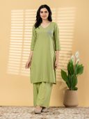 Green color option, Currently selected
