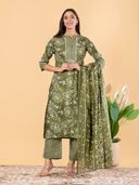 Olive color option, Sold out