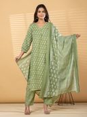 Green color option, Sold out