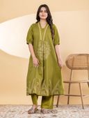 Olive color option