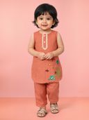 Peach color option