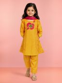 Mustard color option, Currently selected