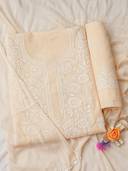 Beige color option