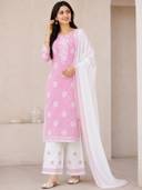 Pink color option