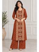 Maroon color option, Currently selected