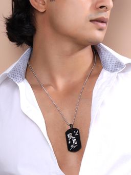 Yellow Chimes - Men Army Dog Tag Pendant with Chain