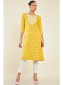 Mustard color option, Sold out