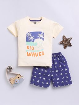 Toonyport - 100% Cotton Printed T-Shirt with Shorts Cream (Set of 2)
