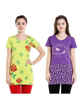 Bodycare - Bodyactive Pack Of 2 Women'S Tshirt - Multi-Color