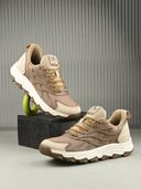 Beige color option, Currently selected