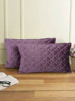Eyda - Mauve Color Set of 2 Quilted Cushion Cover (12x20 Inch)